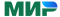 мир